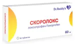 Скоролокс, 60 мг, таблетки, 10 шт. Скоролокс, 60 мг, таблетки, 10 шт. фото 2