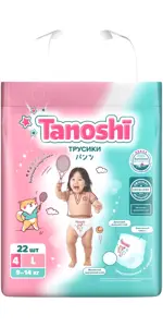 Tanoshi подгузники-трусики для детей, L, 22 шт, 9-14 кг фото