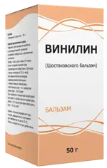 Винилин (Бальзам Шостаковского), бальзам, 50 г, 1 шт. фото 