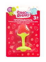 Dino&Rhino Прорезыватель Клубника 3+, 1 шт. фото