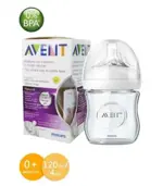 Avent Natural бутылочка стеклянная, 120 мл, 1 шт, арт. SCF671/17 (81410) фото
