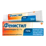 Фенистил, 0.1%, гель для наружного применения, 30 г, 1 шт. Фенистил, 0.1%, гель для наружного применения, 30 г, 1 шт. фото 1