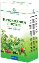 Толокнянки листья, сырье растительное измельченное, 50 г, 1 шт. фото