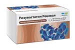 Розувастатин Реневал, 10 мг, таблетки, покрытые пленочной оболочкой, 90 шт. фото 1