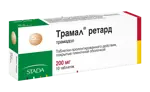 Трамал ретард, 200 мг, таблетки пролонгированного действия, покрытые пленочной оболочкой, 10 шт. фото 3