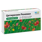 Цетиризин Реневал, 10 мг, таблетки, покрытые пленочной оболочкой, 20 шт. фото 