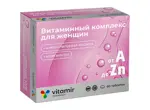 Витаминно-минеральный комплекс от A до Цинка для женщин, таблетки, покрытые пленочной оболочкой, 60 шт. фото