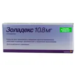 Золадекс, 10.8 мг, капсула для подкожного введения пролонгированного действия, 1 шт. фото 