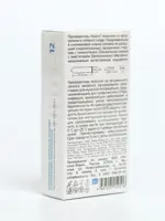 Hasico Презервативы, презервативы, 12 шт, продлевающие фото 2