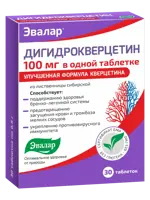 Эвалар Дигидрокверцетин, 100 мг, таблетки, 30 шт. фото