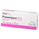 Рамиприл-СЗ, 5 мг, таблетки, 30 шт. фото