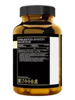 Atech nutrition premium пиколинат хрома, капсулы, 60 шт. Atech nutrition premium пиколинат хрома, капсулы, 60 шт. фото 2