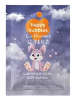 Fito косметик happy bubbles соль для ванны шипучая для маминого зайчика, соль для ванн, 100 г, 1 шт. фото