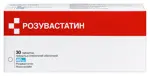 Розувастатин, 40 мг, таблетки, покрытые пленочной оболочкой, 30 шт. Розувастатин, 40 мг, таблетки, покрытые пленочной оболочкой, 30 шт. фото 1