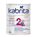 Kabrita 2 Gold, смесь сухая на козьем молоке, 800 г, 1 шт. фото