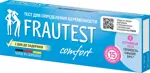Frautest Comfort Тест на беременность, 1 шт. Frautest Comfort Тест на беременность, 1 шт. фото 2