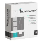 Тералиджен, 5 мг/мл, раствор для инфузий и внутримышечного введения, 5 мл, 10 шт. фото 2