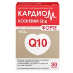 КардиоМ Коэнзим Q10 Форте, 100 мг, капсулы, 30 шт. КардиоМ Коэнзим Q10 Форте, 100 мг, капсулы, 30 шт. фото 3