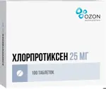 Хлорпротиксен, 25 мг, таблетки, покрытые оболочкой, 100 шт. фото