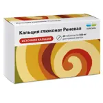 Кальция глюконат Реневал, 500 мг, таблетки, 60 шт. фото 