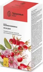 Шиповника плоды, лекарственное растительное сырье, 50 г, 1 шт. фото 