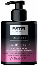 Estel Secret маска-хайлайтер Сияние цвета, маска, 275 мл, 1 шт. фото