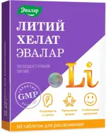 Эвалар Литий хелат, 0.5 г, таблетки для рассасывания, 60 шт. фото