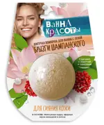 Fito косметик ванна красоты шипучая бомбочка для ванны для сияния кожи, соль для ванн, 110 г, 1 шт. фото