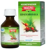 Масло шиповника косметическое, масло косметическое, 30 мл, 1 шт. фото