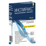 Инспиракс, 20 мкг+0.5 мг/доза, аэрозоль для ингаляций дозированный, 1 шт, 200 доз фото