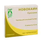 Новокаин, 5 мг/мл, раствор для инъекций, 10 мл, 10 шт. фото 