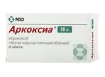 Аркоксиа, 30 мг, таблетки, покрытые пленочной оболочкой, 28 шт. фото