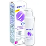 Lactacyd Pharma Средство для интимной гигиены смягчающее, гель, 250 мл, 1 шт. фото