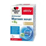 Доппельгерц Магния хелат + В6, капсулы, 60 шт. Доппельгерц Магния хелат + В6, капсулы, 60 шт. фото 1