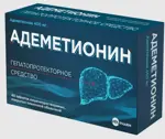 Адеметионин, 400 мг, таблетки, покрытые кишечнорастворимой оболочкой, 40 шт. фото