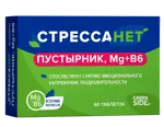 Стрессанет пустырник магний + В6, таблетки, 60 шт. Стрессанет пустырник магний + В6, таблетки, 60 шт. фото 1