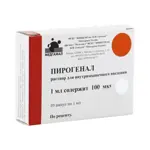 Пирогенал, 100 мкг/мл, раствор для внутримышечного введения, 1 мл, 10 шт. фото 