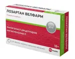 Лозартан Велфарм, 50 мг, таблетки, покрытые пленочной оболочкой, 30 шт. фото 