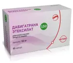 Дабигатрана этексилат, 150 мг, капсулы, 60 шт. фото 
