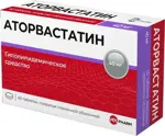 Аторвастатин, 40 мг, таблетки, покрытые пленочной оболочкой, 60 шт. фото 