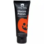Holly Polly Hocus Pocus ультрапитетльный крем для рук, крем, 75 мл, 1 шт. фото
