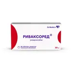 Риваксоред, 20 мг, таблетки, покрытые пленочной оболочкой, 28 шт. фото