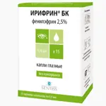 Ирифрин БК, 2.5%, капли глазные [без консерванта], 0.4 мл, 15 шт. фото 