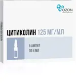 Цитиколин, 125 мг/мл, раствор для внутривенного и внутримышечного введения, 4 мл, 5 шт. фото
