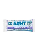NF Бинт медицинский марлевый стерильный, 7 м х 10 см, 1 шт. фото