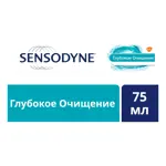 Sensodyne Глубокое очищение, паста, 75 мл, 1 шт. фото 4