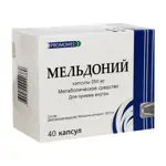 Мельдоний, 250 мг, капсулы, 40 шт. фото