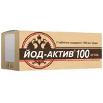 Йод-Актив, 100 мг, таблетки, 30 шт. фото 
