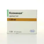 Ксеникал, 120 мг, капсулы, 84 шт. фото