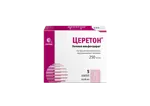 Церетон, 250 мг/мл, раствор для внутривенного и внутримышечного введения, 4 мл, 5 шт. фото
